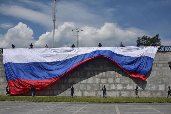 прописка в Азове